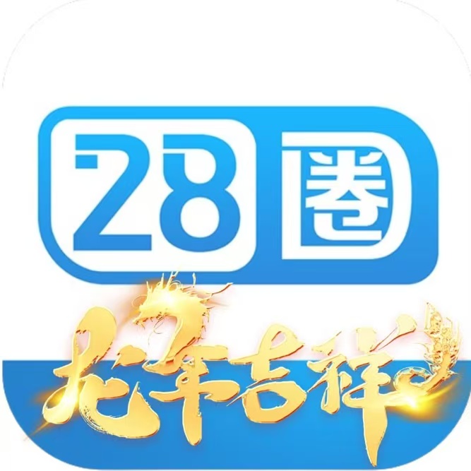 28圈国际